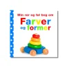 Bog Min Ror Og Fol Bog Om - Farver Og Former*Carlsen Cheap