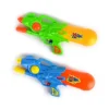 1 Stk Vandpistol, 36 Cm*Robetoy Store